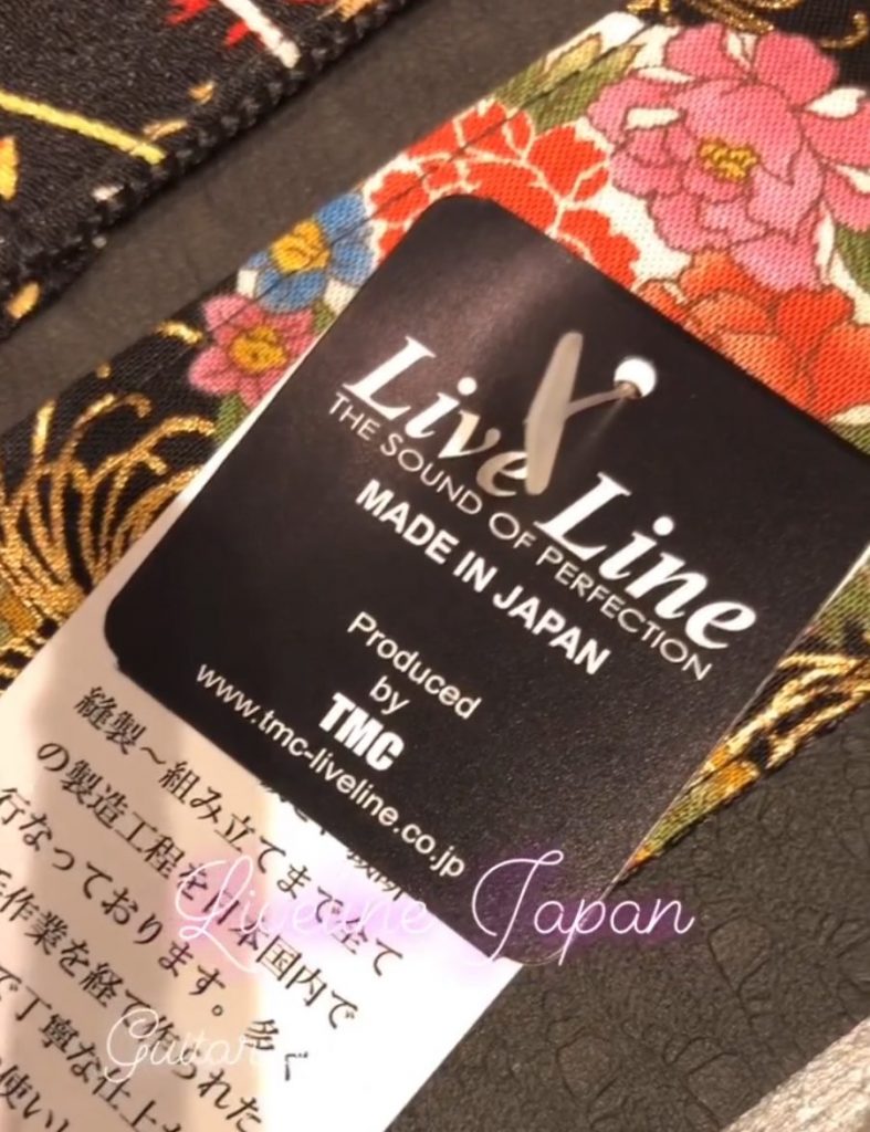 Exclusivité – Sangle LIVELINE – Made in Japon